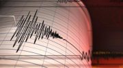 Ilustrasi gempa bumi (Foto: Istimewa)