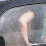 Ilustrasi foto mobil bergoyang (Istimewa)