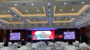 Foto: Kegiatan mitigasi serta pencegahan pelanggaran anggota Polri pada fungsi reserse, di Gedung Awaloedin Djamin Bareskrim Polri.