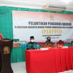 Foto: Plt Asisten pemerintahan dan Kesra Setdakab Sumenep, H. Ahmad Masuni, saat menyampaikan sambutan pelantikan pengurus PABPDSI Kabupaten Sumenep, di aula TP PKK, area Rumah Dinas Bupati.