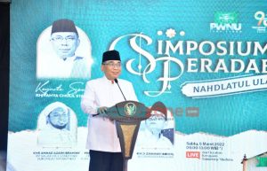 Ketum PBNU Panggil Bupati Sumenep Ra Achmad Fauzi
