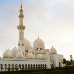 Salat Idul Adha, Niat dan Tata Cara Mengerjakannya