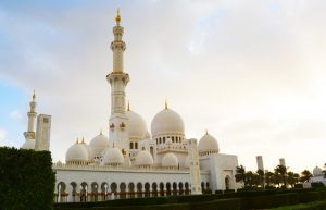 Salat Idul Adha, Niat dan Tata Cara Mengerjakannya