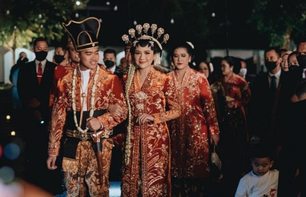 Resmi Jadi Istri Kaesang Pangarep, Inilah Doa dari Erina Gudono