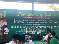 Caption: Pasangan Bakal Calon Presiden dan Calon Wakil Presiden Anies dan Cak Imin saat berkunjung di Ponpes Nuris, Antirogo, Kecamatan Sumbersari, Jember.