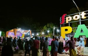 Ribuan Pengunjung Padati Spot Pancing Pantai Matahari di Malam Pergantian Tahun