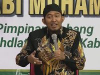 FOTO: Bupati Sumenep Achmad Fauzi Wongsojudo, saat memberikan sambutan pada Konferensi Cabang ke-II Pimpinan Cabang (PC) Persatuan Guru Nahdlatul Ulama (PERGUNU) Kabupaten Sumenep, di Pendopo Agung Keraton, Jumat (20/09/2024) malam.