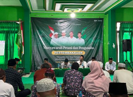 FOTO: PCNU Kabupaten Sumenep menggelar Musyawarah Petani dan Pengusaha Tembakau bertajuk "Mewujudkan Tata Niaga Tembakau yang Berkeadilan dan Berkemaslahatan", Kamis (30/7/2026).